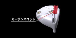 Gậy golf driver Honma Tour World 757 Type-S 