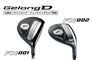 Gậy gỗ Fairway Fourteen GelongD FX001