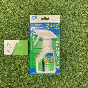 Bình xịt vệ sinh grip gậy golf Cleaner Gun Type OL-059