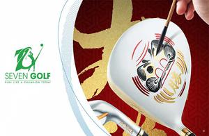 Bộ gậy golf Honma Daruma 5 sao Phiên bản cao cấp giới hạn