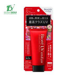 Kem chống nắng Biore UV Athlizm Essence 50SPF (65G) Suncream