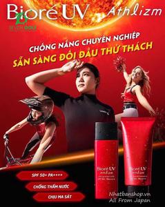 Kem chống nắng vận động chuyên nghiệp dạng xịt Biore UV Athlizm 50SPF (90 Ml) Spray